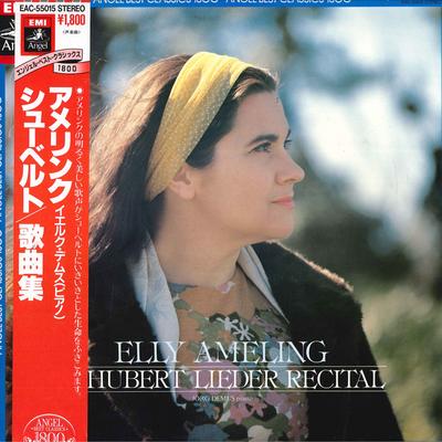 LP Record ELLY AMELING(SOP.)/JORG DEMUS(PIANO - Elly Ameling/Schubert Lieder Recita EAC55015 TOSHIBAEMI Japan Obi Classical Used