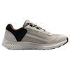 Under Armour Men's Charged Rogue SE Cream White/Grey/Orange Running Shoes 3028444-200
