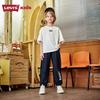 LEVI'S Kids' Anti-Mosquito Thin Long Casual Pants