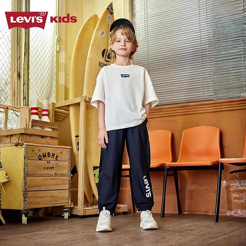LEVI'S Kids' Anti-Mosquito Thin Long Casual Pants