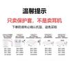 Apple AirPods 1/1/1 generation pro/1 creative beverage bottle bluetooth headset protective case anti-drop soft glue