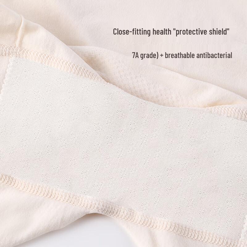 Caramella Maternity Seamless Anti-Chafing Safety Shorts 2-Pack