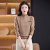 Semi-high-neck Sweater Women's Autumn and Winter Thickened Knitted Sweater Top Loose Pullover Base Loose Sweater