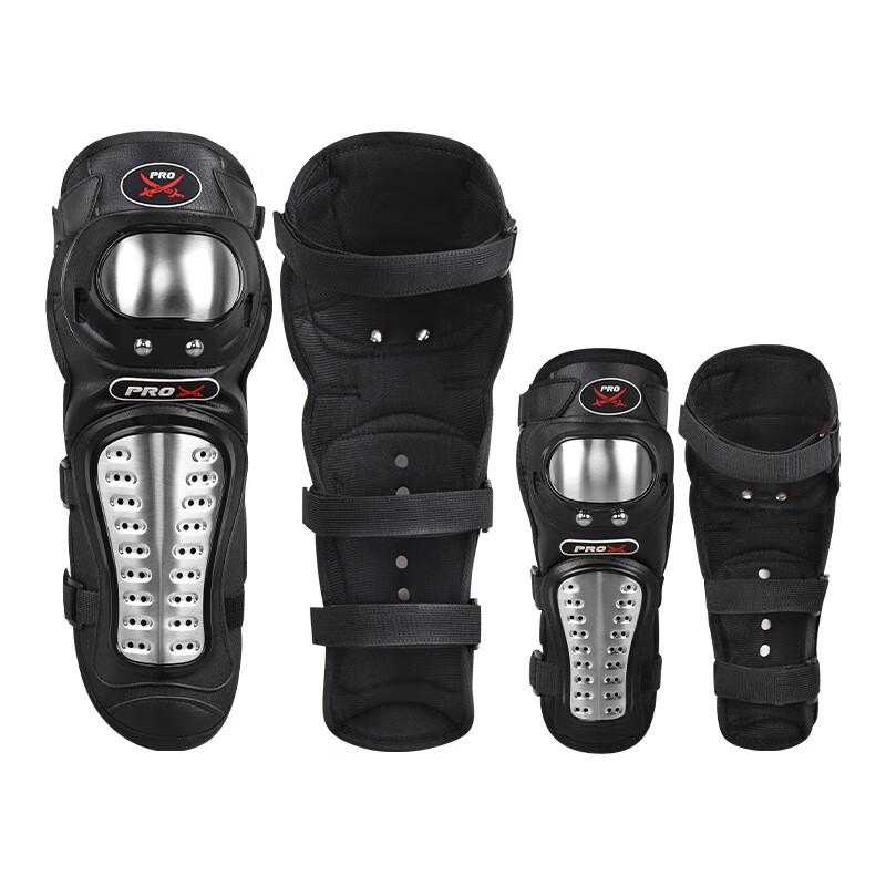 Tang Jun Motorcycle Knee and Elbow Protector Set