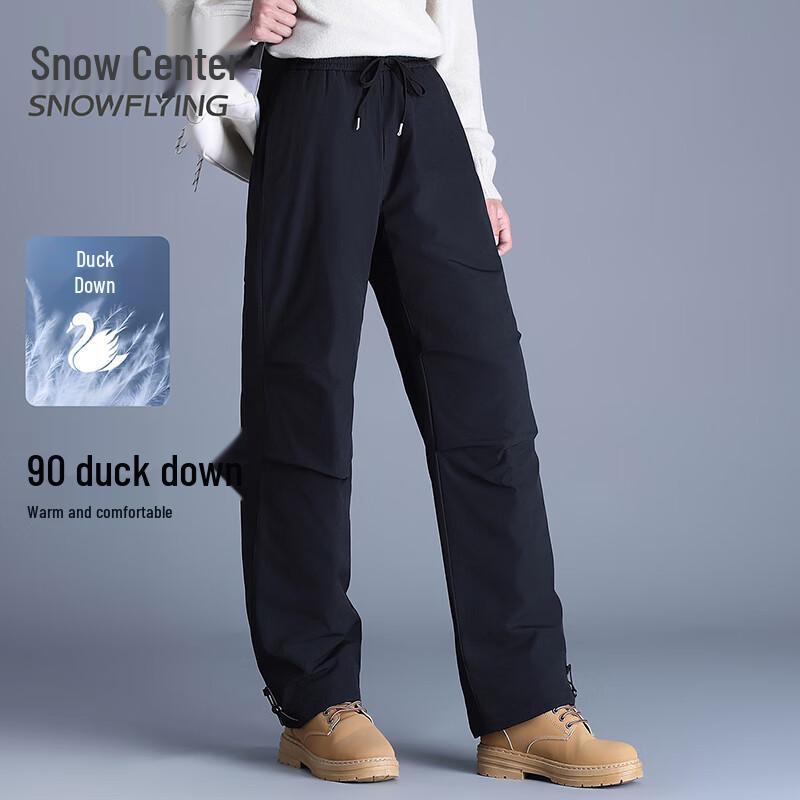 

SNOWFLYING 2025 Unisex Workwear Straight Down Pants 3XL (185cm)