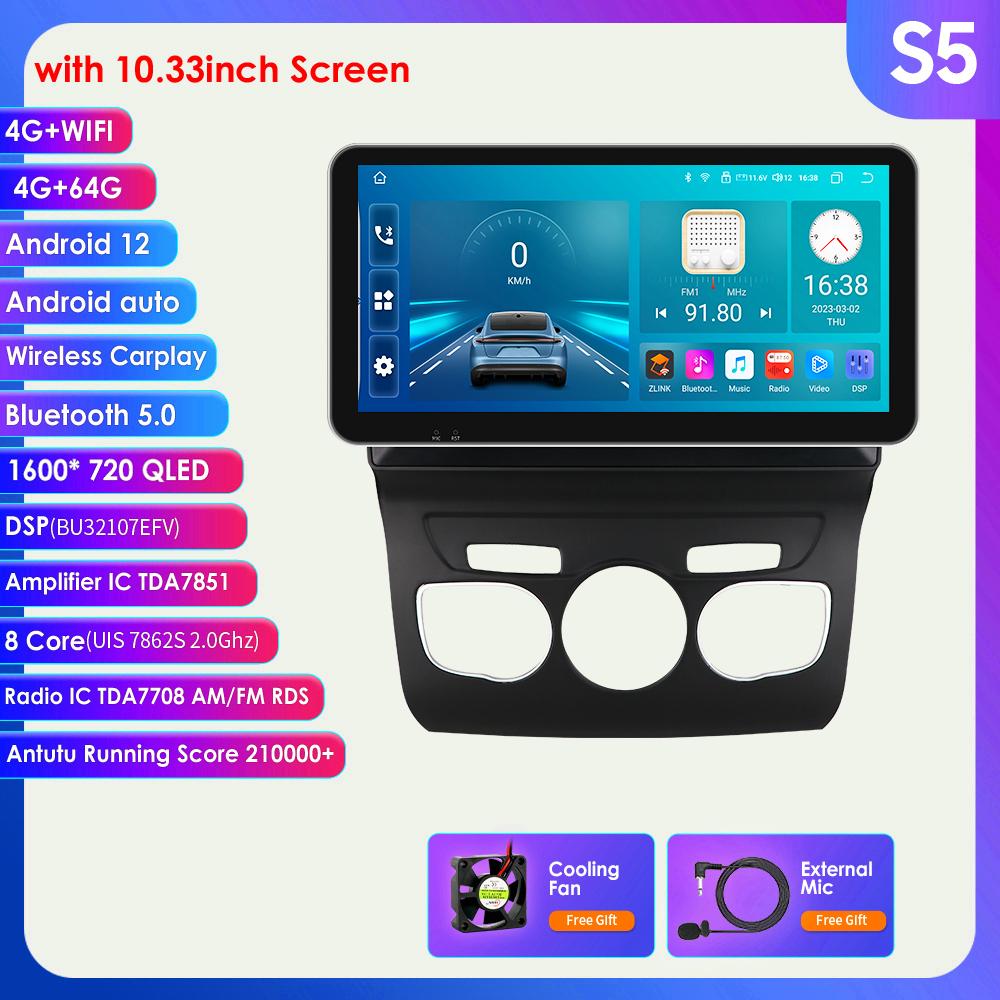 

8G 128G 2Din Android 12 Автомобильный радиоприемник для Citroen C4 2 B7 2013 2014 2015 2016 Мультимедийный видеоплеер Стерео RDS Nav GPS Carplay DSP Интеллектуальный экран S5 8Core 4G 64G