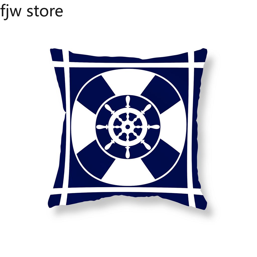 Nautical Series Pillowcase Blue Mediterranean Cushion Cover Sofa Chair Car Office Decoration Ornament Home  45x45cm