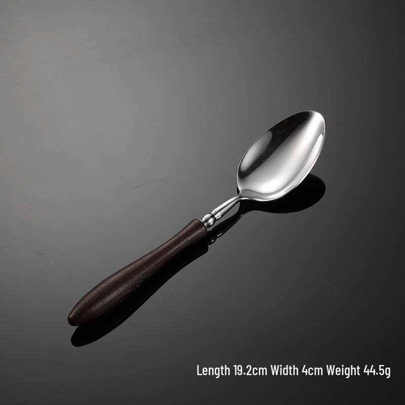 Qianxing 304 Stainless Steel Wenge Wood Handle Main Spoon Set