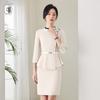 Women's Professional Mid-Sleeve Skirt Suit