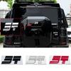 Accesorii de exterior – Embleme