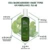 Lebelage Cica Madecassoside Emulsion 70ml