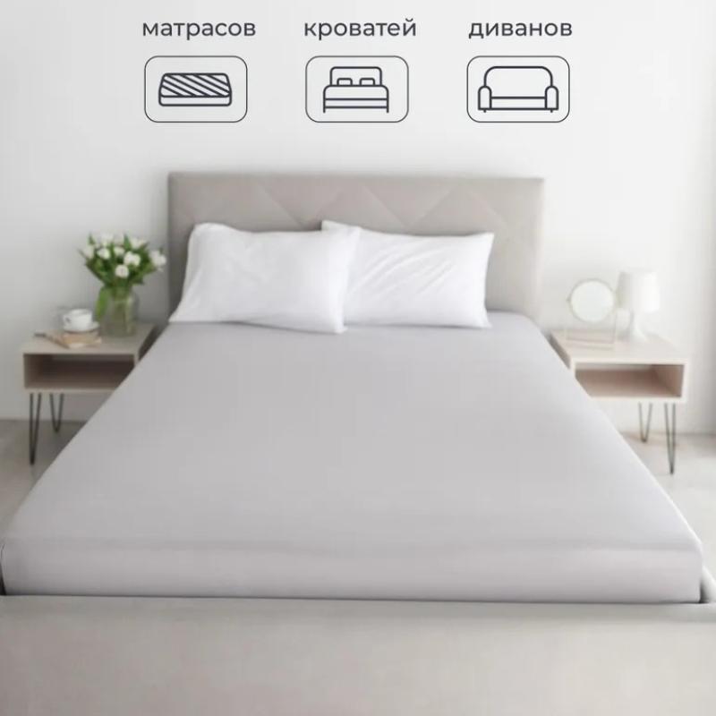 

Водонепроницаемый наматрасник Защита от клещей Защитник матраса Мягкая дышащая простыня Доступны все размеры (Гладкий; плавный) 2xPillowcase NOSHEET