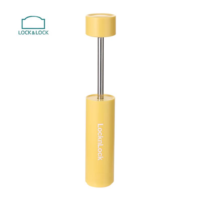 Lock & Lock Vacuum Food Storage Container Set