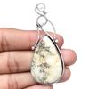 Necklace Howlite Jasper Gemstone Handmade Silver Jewelry 3"
