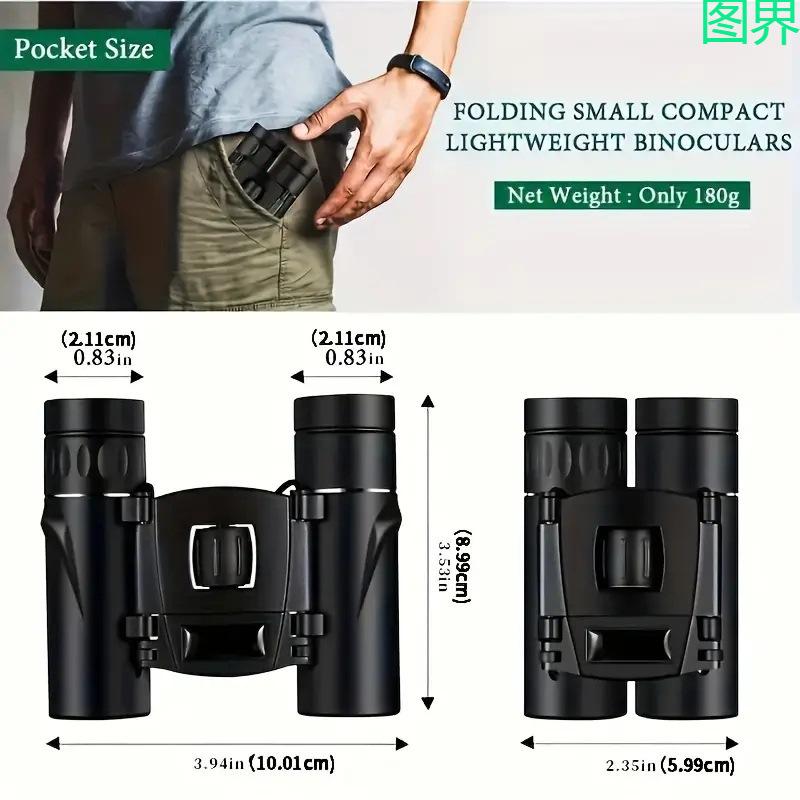 1PCS High Power HD Binoculars, Small Pocket Binoculars Clear View for Outdoor Fun & Gifting
