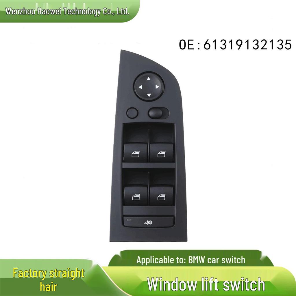 BMW Electric Window Lifter Switch 61319132135 - Car Accessory 61319217332