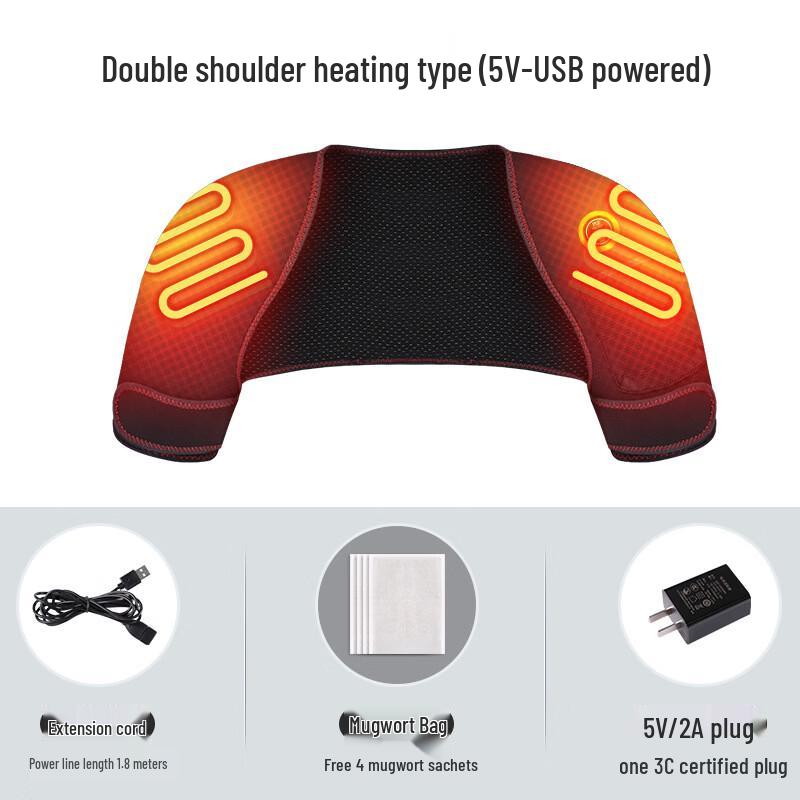 Electric Heated Shoulder and Neck Massager
