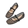 Zr Polka Dot Flat Shoes With Nonslip Rubber Sole For Summer Casual Wear