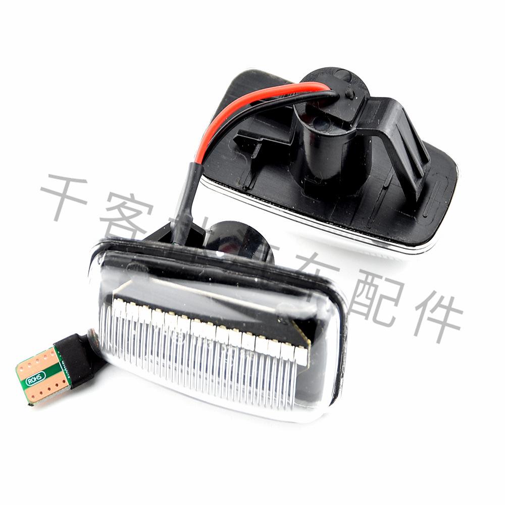 LED Dynamic Sequential Turn Signal Side Lights for Peugeot and Citroën Models