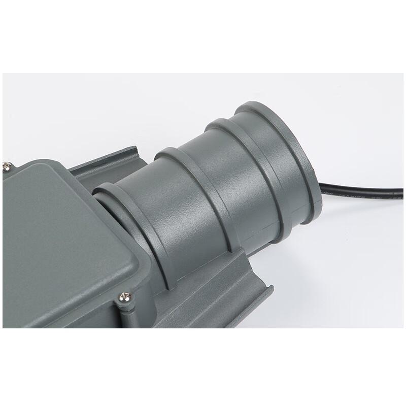 Qian Zhi Yi Outdoor LED Street Light