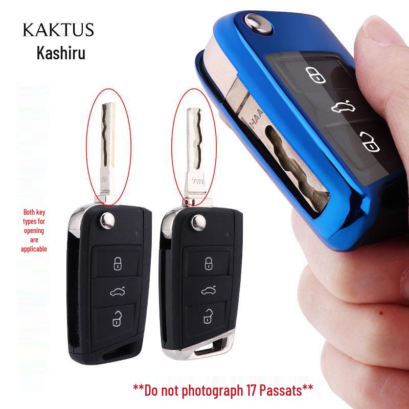 Volkswagen T-Cross, Touran, Taigo, Lavida, Sagitar, Lingdu, Bora, Tiguan Key Cover