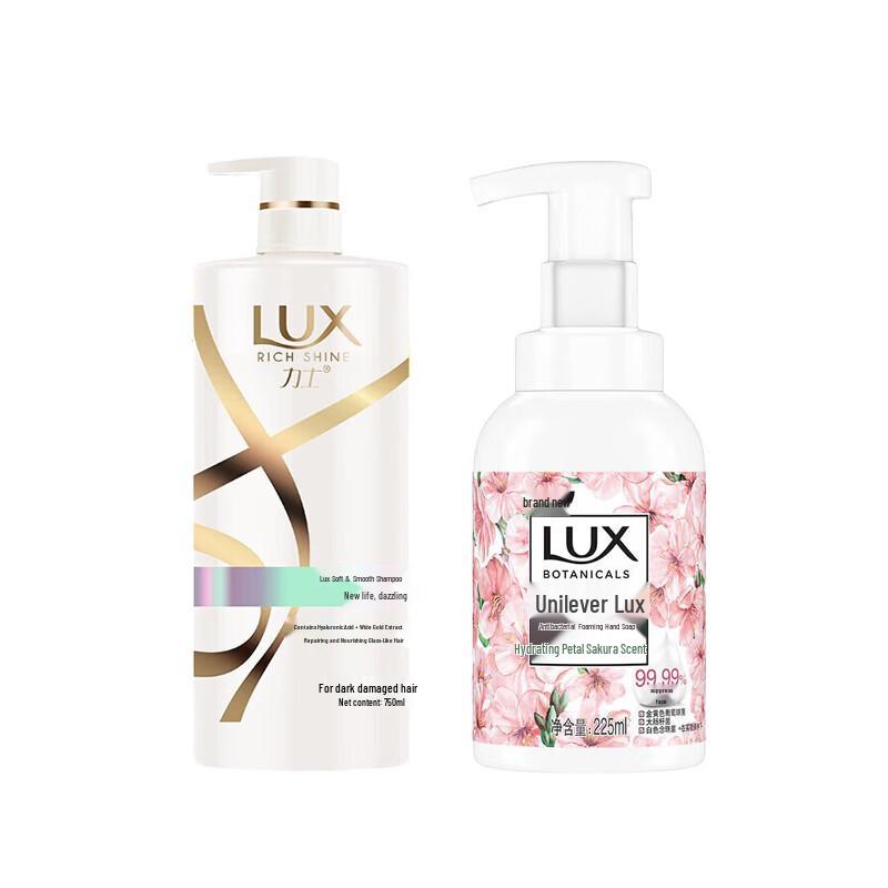Lux Dazzling Shampoo & Cherry Blossom Hand Soap Bundle