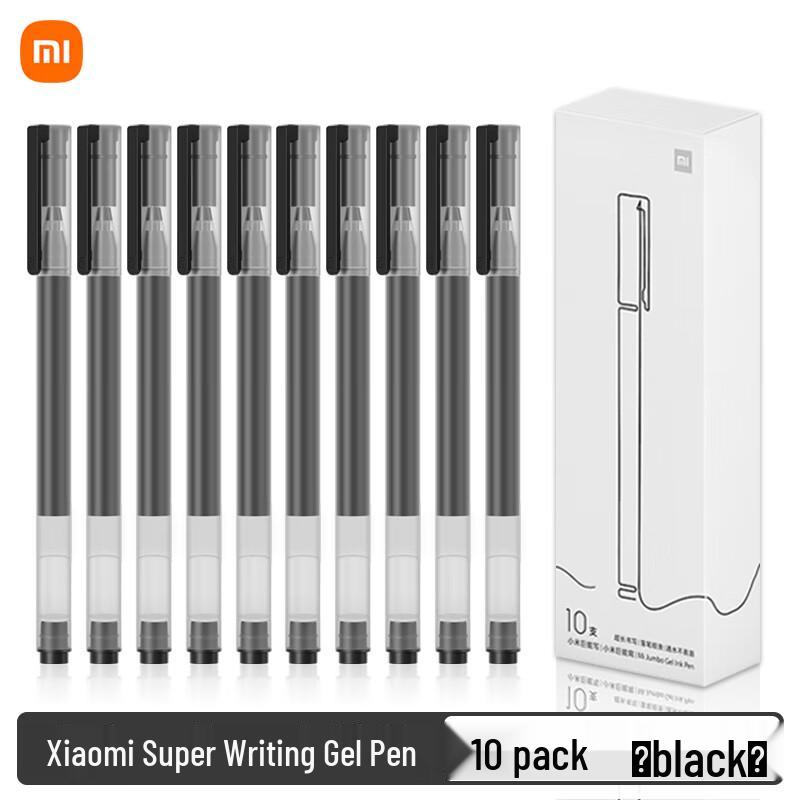 Xiaomi Style 0.5mm Black Gel Pen 10-Pack