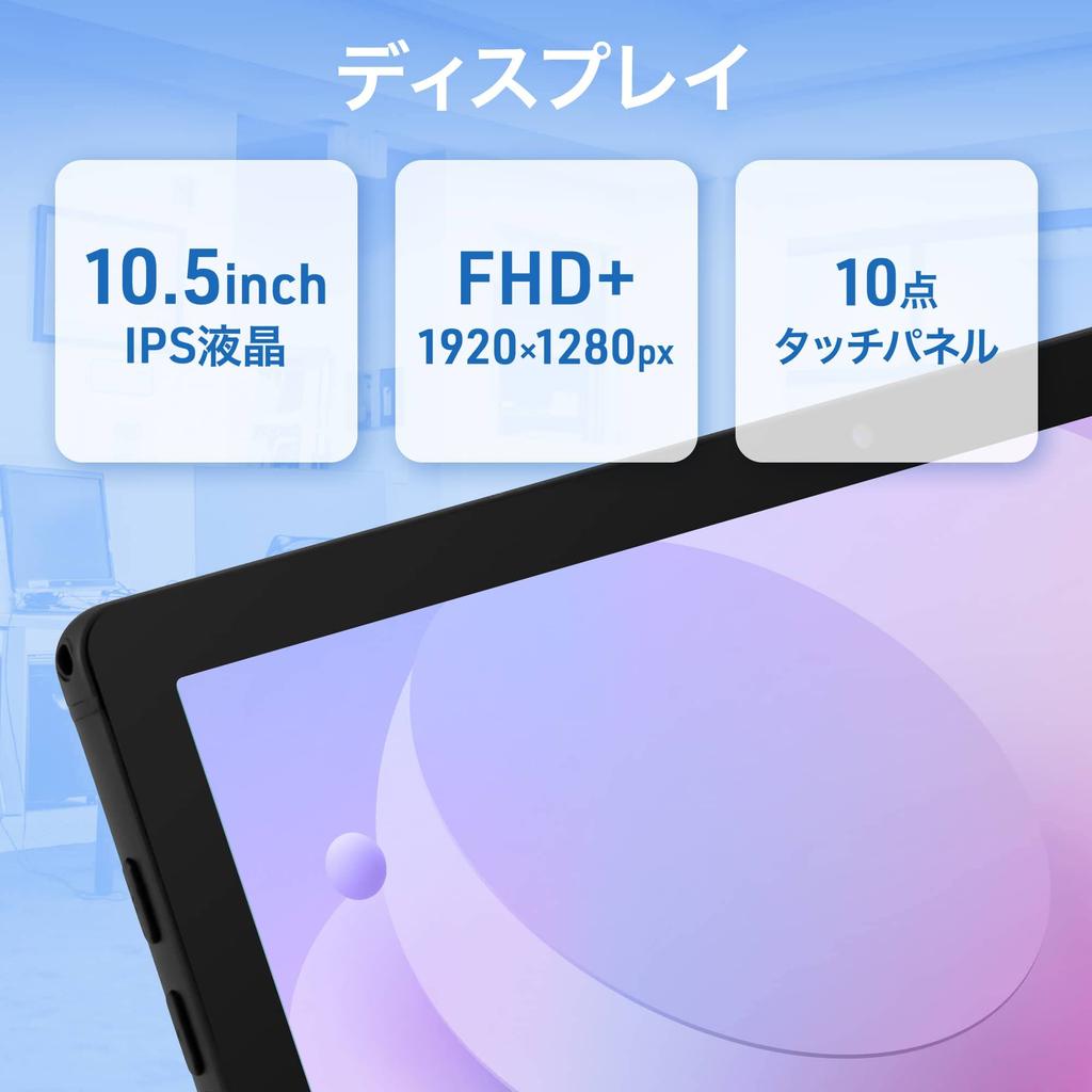 Aiwa Marketing Digital Windows 11 Pro Tablet PC N4020 4GB 64GB Windows 11 Pro 1920x1280 (aiwa) 64-bit 10.5-inch 2-in-1 JA2-TBW1001 (Celeron Dual-Core