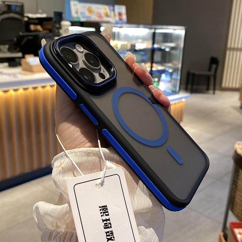 Applicable To IPhone16ProMax Lens Holder Mobile Phone Case Apple 15ProMax Dual Color Magnetic 14 Protection Case