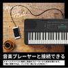 Yamaha Portable Keyboard 61 Keys Black PSR-E360B