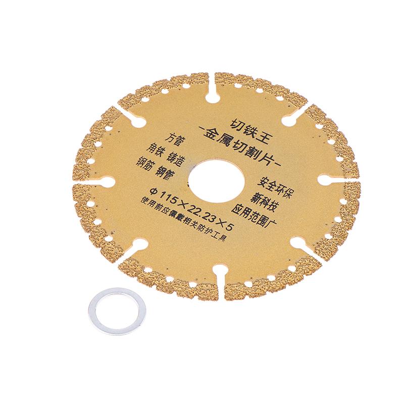 Vacuum Brazed Diamond Yellow Saw Blade 4.5 Inch Steel Metal Stone Cast Iron Reinforcing Steel Aluminium Multi-Purpose Power Tool