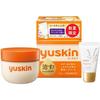 Yuskin 120g + Hand Cream Lavender Scent 12g Set (Cream Specification)