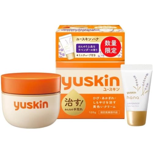 Yuskin 120g + Hand Cream Lavender Scent 12g Set (Cream Specification)