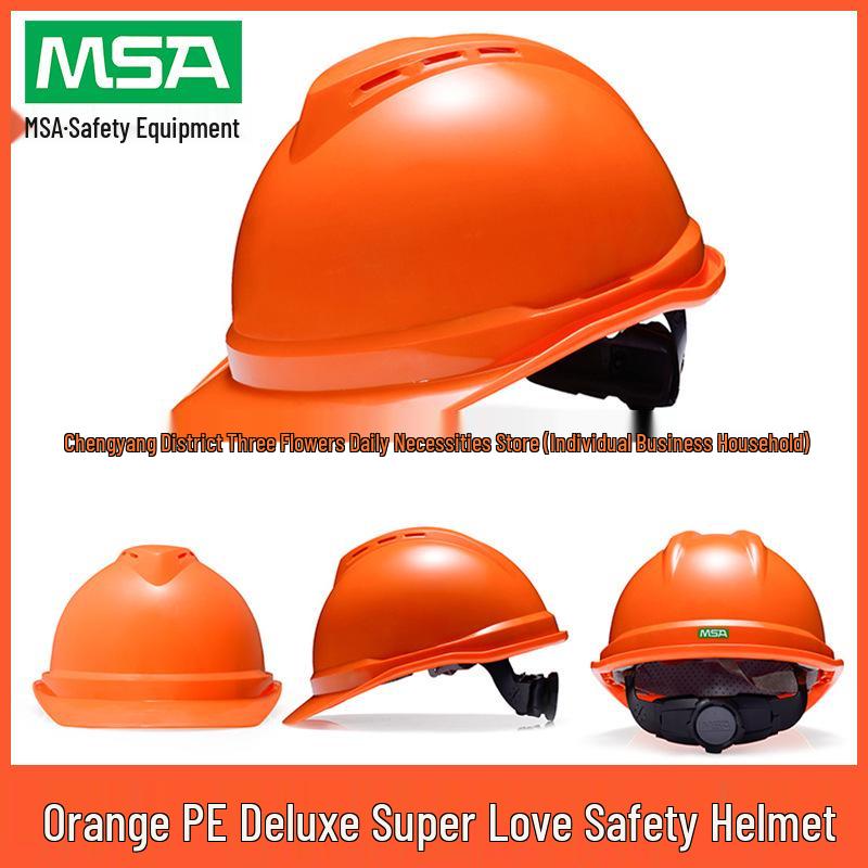 MSA/Meisi'an PE Safety Helmet, National Standard, Breathable, Anti-Smash, Thickened, Customizable Logo.