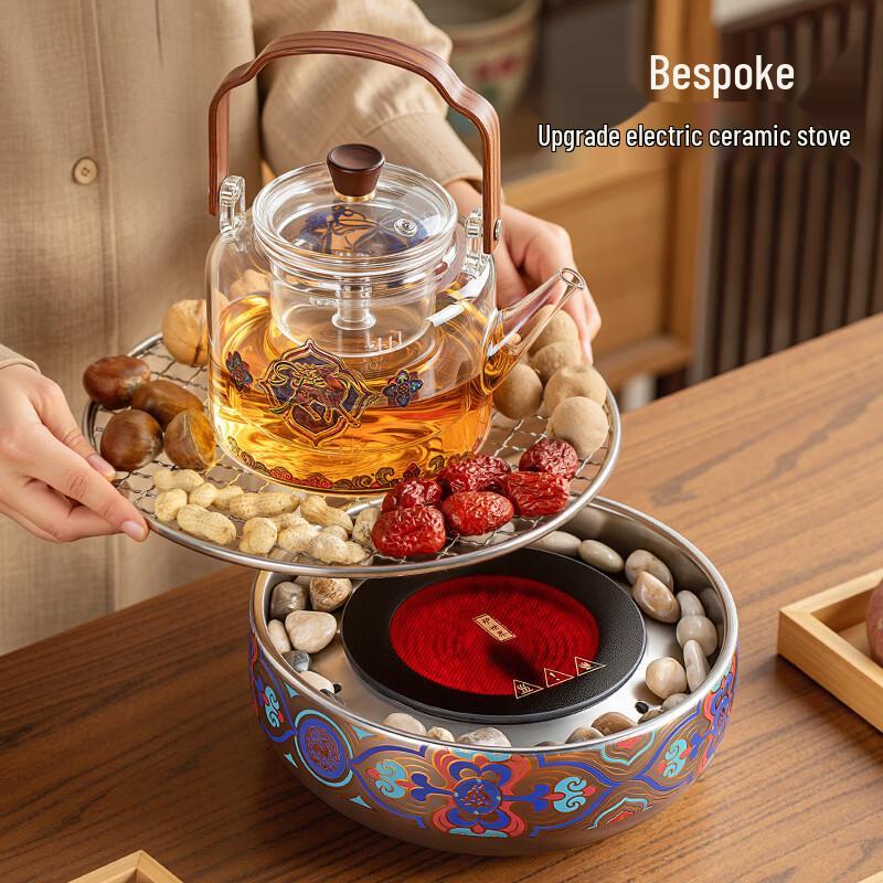 Silver-Plated Ceramic Tea Brewing Set