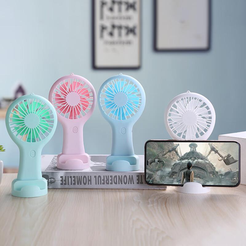 USB Portable Mini Fan