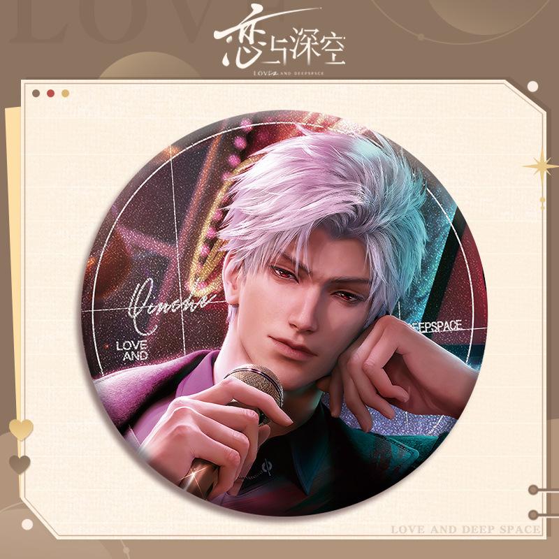 75MM Love and Deepspace Sylus Rafayel Zayne Xavier Cosplay Anime Shiny Badge Emblem Brooch Dessert Decoration Pin Game Fans Gift