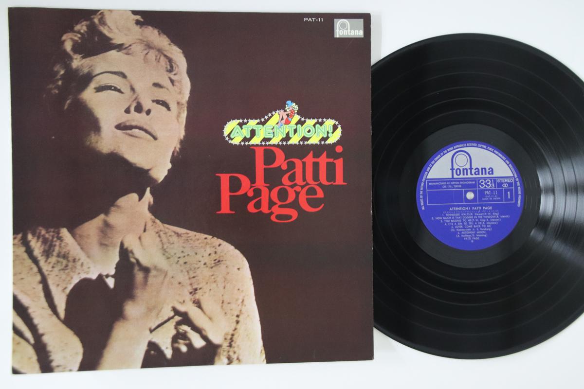

LP Record PATTI PAGE - Attention! Patti Page PAT11 FONTANA 1973 Japan Pop Used