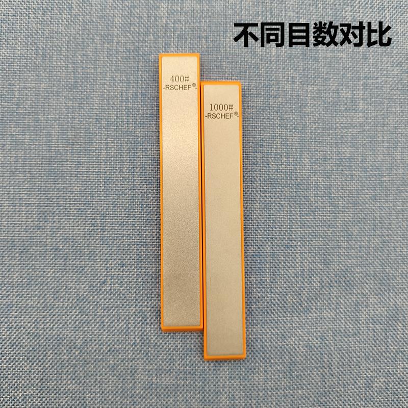 RSCHEF 2pcs set Diamond Sharpening Stones Set - Multi-Grit Knife & Tool Sharpener with Angle Guide for Outdoor/Kitchen Use