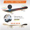 Complete Skateboard Set with Natural Wood Perfect for and and Kids Grain, Beginners, Practice, Street, Park, Tricks, Adults,