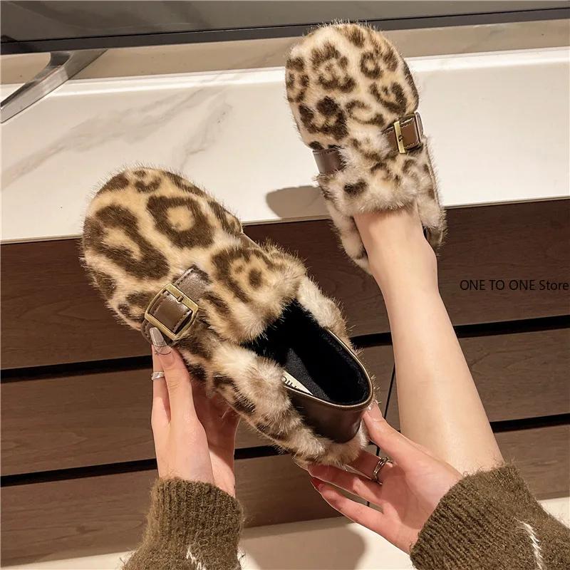 Pantofi Plați de Damă la Modă Iarnă Nou Cap Rotund Gură Adâncă Leopard Talpă Moale Antiderapanți Rezistenți la Uzură Pantofi de Pluș Tenis