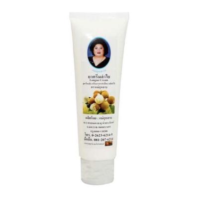 Hamar Longan Crema para el Dolor de Pies 120 g