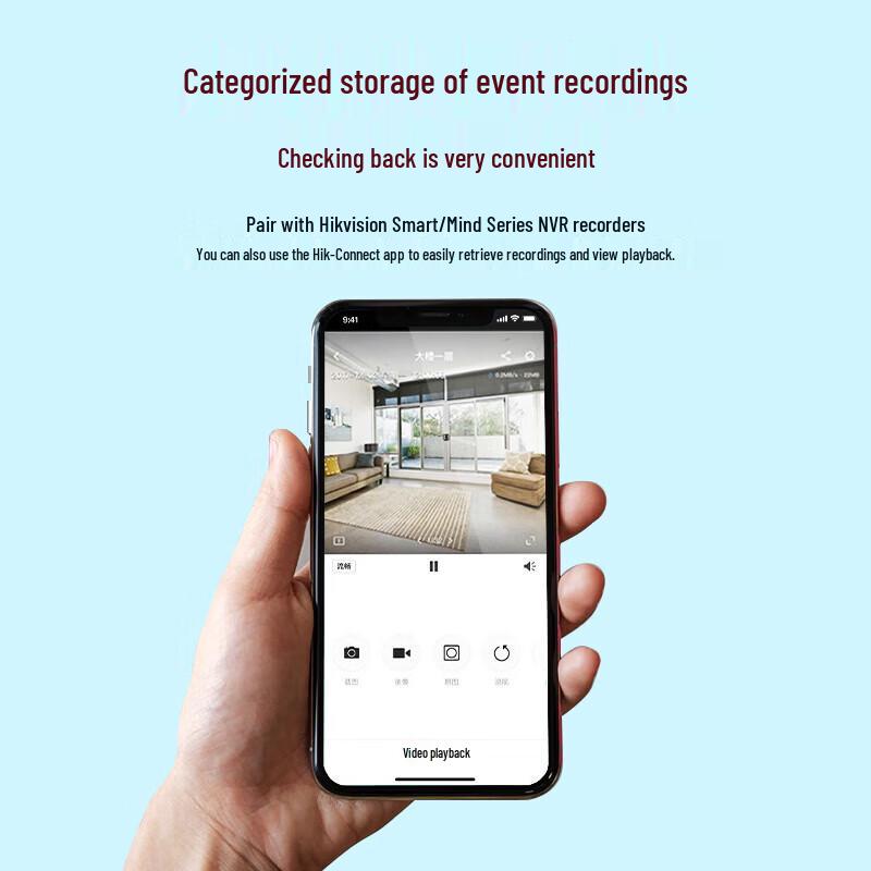 Hikvision Full-Color Network Camera
