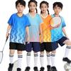 Kids Sports Jerseys Badminton Table Tennis Volleyball Training Breathable Activewear Boys Girls