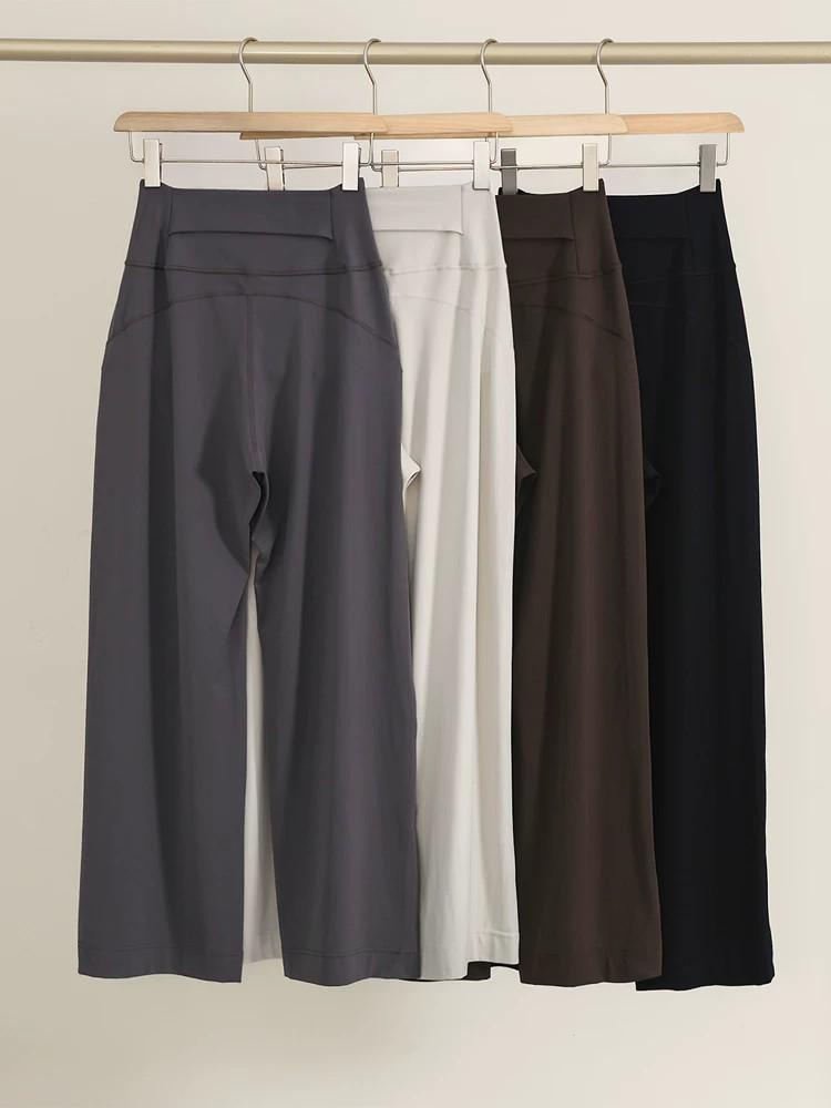 Women's High Waist Wide Leg Yoga Pants - Summer Slimming Fitness Pants