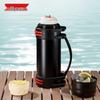 Jingdong Crafted Travel Thermos