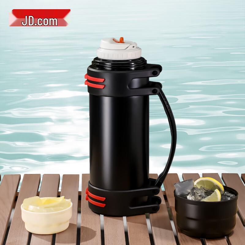 Jingdong Crafted Travel Thermos
