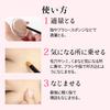 Concealer Control Color Cover Face CF161 Yellow Partial Base Made In MC (Control, Base, Makeup, Japan) [MEIKO Collection]