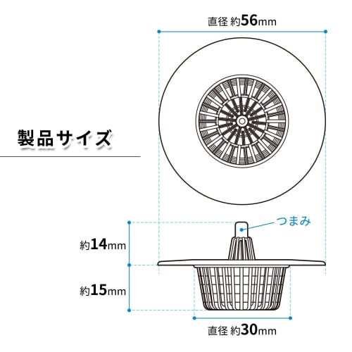 LEC Anti-Clogging Bathroom Sink Garbage Stopper (Pack of 5) Patent Pending