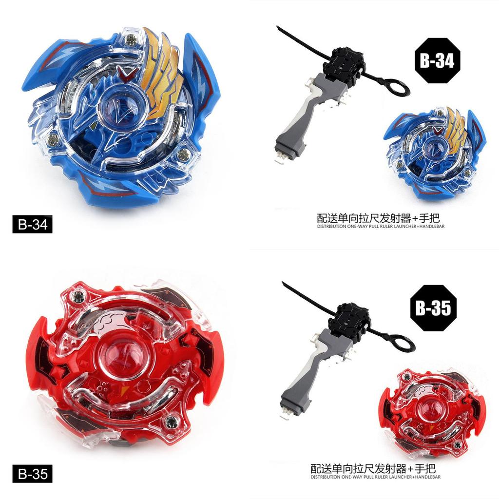 Beyblade Burst Kreisel Spielzeug mit drehendem Design für das Spielzimmer von Kindern